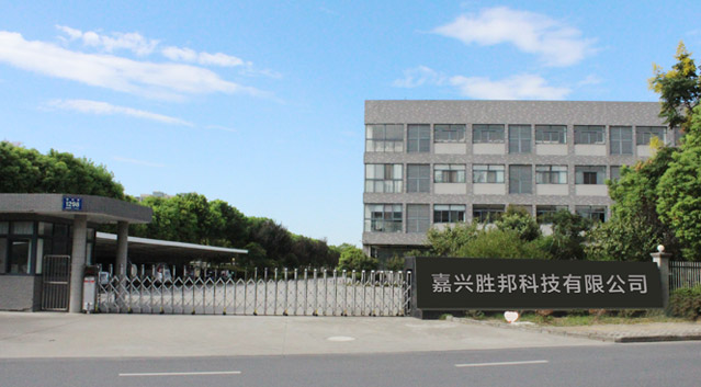 切斷機(jī)|芳綸纖維切斷機(jī)|卷曲機(jī)|超短纖維切斷機(jī)|纖維切斷機(jī)|超短切斷機(jī)|切斷機(jī)|高強(qiáng)聚乙烯纖維切斷機(jī)|上海韋揣信息技術(shù)有限公司|上海纖維切斷機(jī)