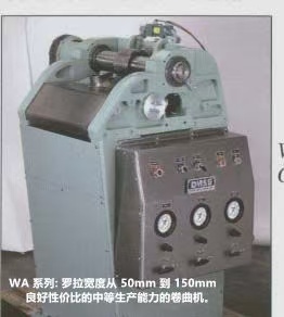 WA系列.jpg