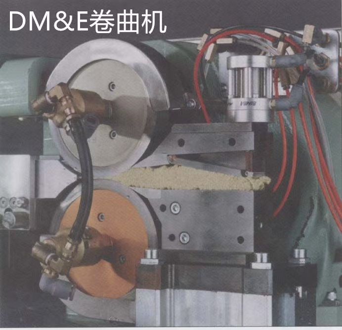 DME卷曲.jpg